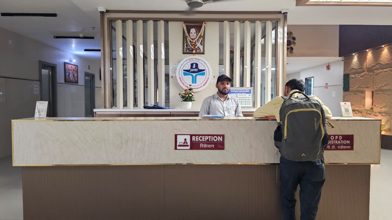 Janki Hospital Internal Image