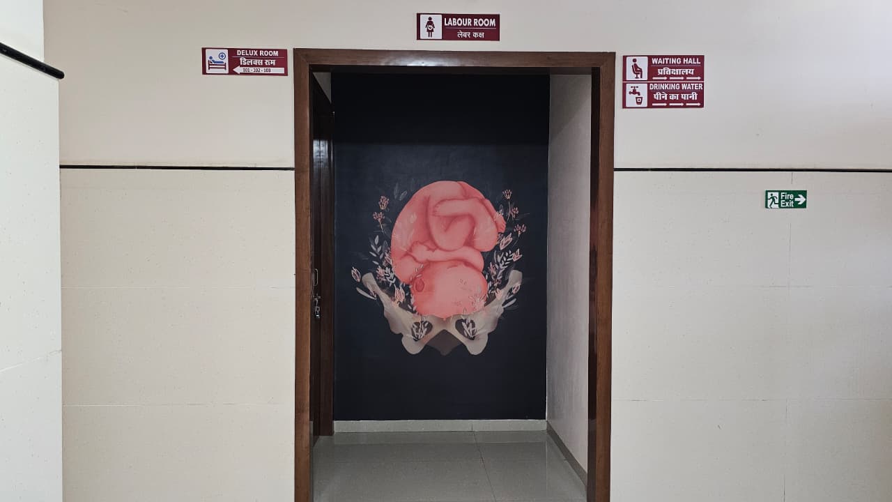 Janki Hospital Hospital Photo
